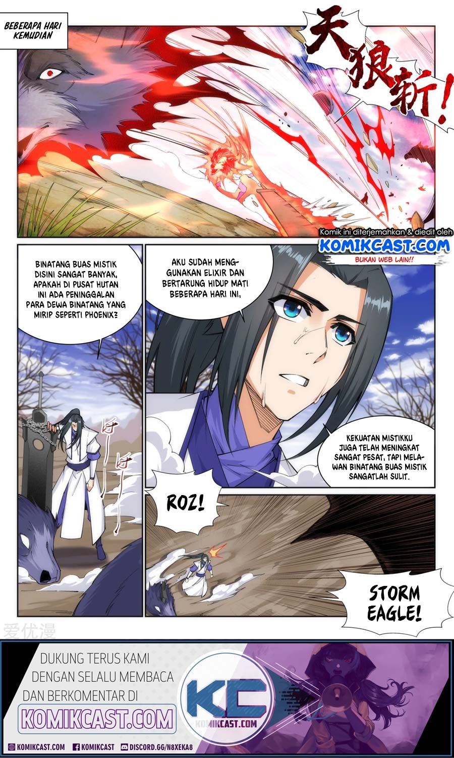 Dilarang COPAS - situs resmi www.mangacanblog.com - Komik against the gods 124 - chapter 124 125 Indonesia against the gods 124 - chapter 124 Terbaru 2|Baca Manga Komik Indonesia|Mangacan